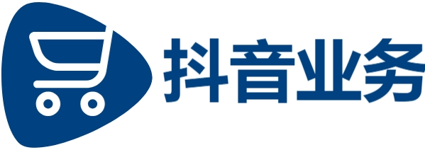 抖音24小时自助服务平台秒到账-抖音涨粉24小时在线超低价-卡盟网站下单入口